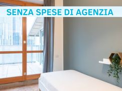 Stanza in Residenziale