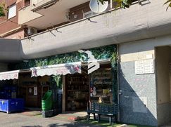 Negozio/Locale commerciale in Commerciale