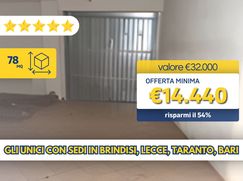 Box/posto auto in Residenziale