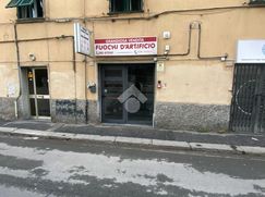 Negozio/Locale commerciale in Commerciale