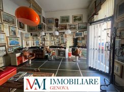 Negozio/Locale commerciale in Commerciale