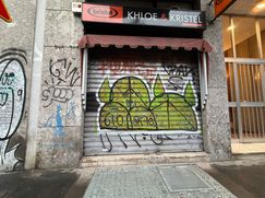 Negozio/Locale commerciale in Commerciale