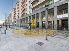 Negozio/Locale commerciale in Commerciale