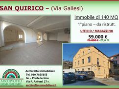 Negozio/Locale commerciale in Commerciale