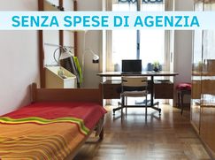 Stanza in Residenziale