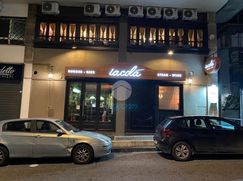Negozio/Locale commerciale in Commerciale
