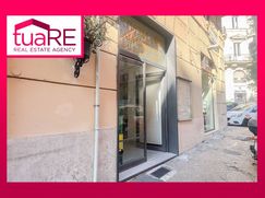 Negozio/Locale commerciale in Commerciale
