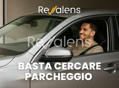 Box/posto auto in Residenziale