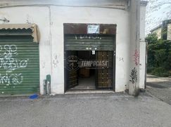 Capannone in Commerciale