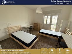 Stanza in Residenziale