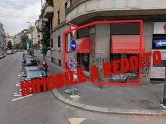 Negozio/Locale commerciale in Commerciale