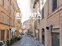 Negozio/Locale commerciale in Commerciale