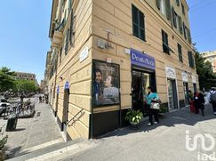 Negozio/Locale commerciale in Commerciale
