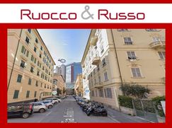Cantina/Solaio in Residenziale
