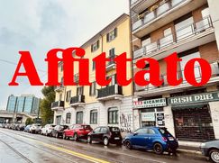 Negozio/Locale commerciale in Commerciale