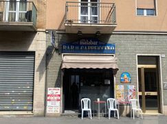 Negozio/Locale commerciale in Commerciale