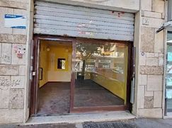 Negozio/Locale commerciale in Commerciale