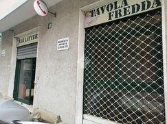 Negozio/Locale commerciale in Commerciale