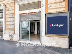 Negozio/Locale commerciale in Commerciale