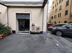 Negozio/Locale commerciale in Commerciale