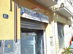 Negozio/Locale commerciale in Commerciale