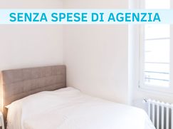 Stanza in Residenziale
