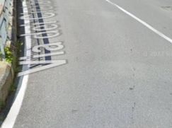 Box/posto auto in Residenziale
