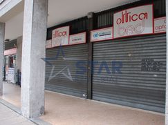 Negozio/Locale commerciale in Commerciale