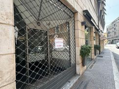 Negozio/Locale commerciale in Commerciale