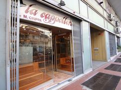 Negozio/Locale commerciale in Commerciale