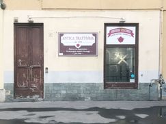 Negozio/Locale commerciale in Commerciale