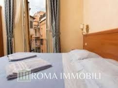 Attività/Licenza (con o senza mura) in Commerciale