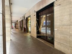 Negozio/Locale commerciale in Commerciale