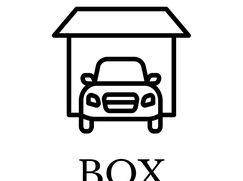 Box/posto auto in Residenziale