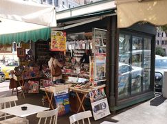 Negozio/Locale commerciale in Commerciale