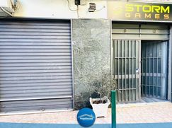 Negozio/Locale commerciale in Commerciale