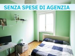 Stanza in Residenziale