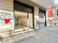 Negozio/Locale commerciale in Commerciale