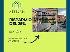 Appartamento in Residenziale