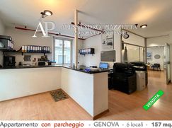 Appartamento in Residenziale