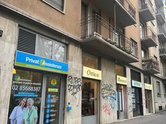 Negozio/Locale commerciale in Commerciale