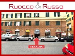 Negozio/Locale commerciale in Commerciale