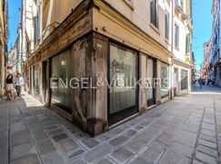 Negozio/Locale commerciale in Commerciale