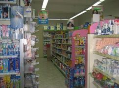 Negozio/Locale commerciale in Commerciale