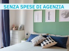 Stanza in Residenziale