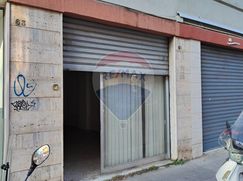 Negozio/Locale commerciale in Commerciale