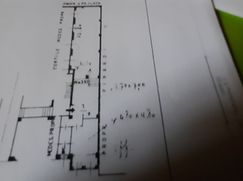 Ufficio in Commerciale