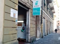 Negozio/Locale commerciale in Commerciale
