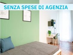 Stanza in Residenziale