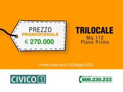 Appartamento in Residenziale